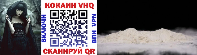 даркнет сайт  Унеча  COCAIN 98% 