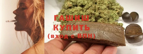 mdpv Армянск