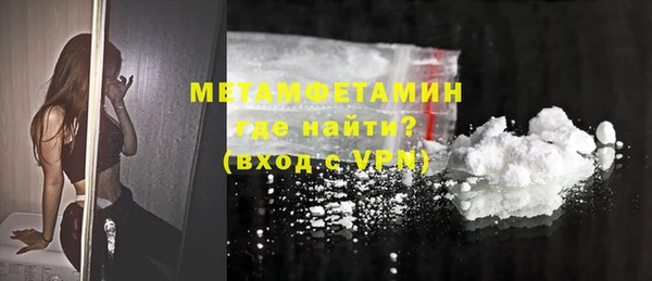 jwh Балабаново