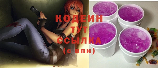 jwh Балабаново