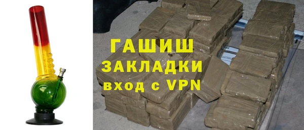 jwh Балабаново