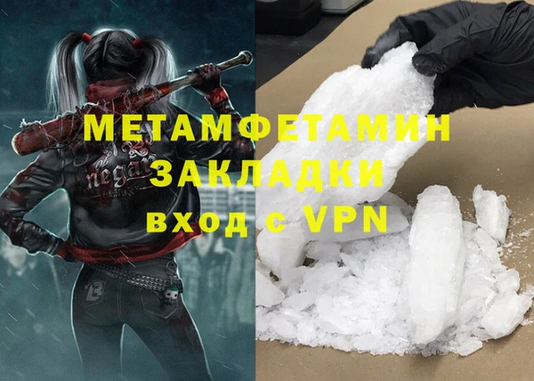 jwh Балабаново