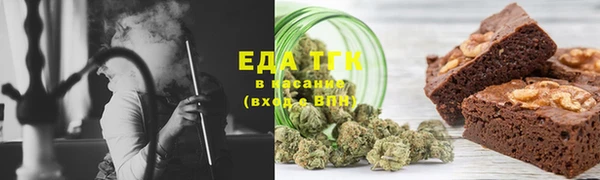 шишки Балахна