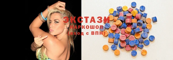 тгк Аркадак