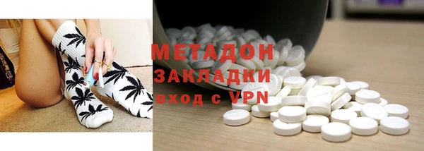 тгк Аркадак