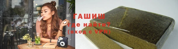 эйфоретик Баксан