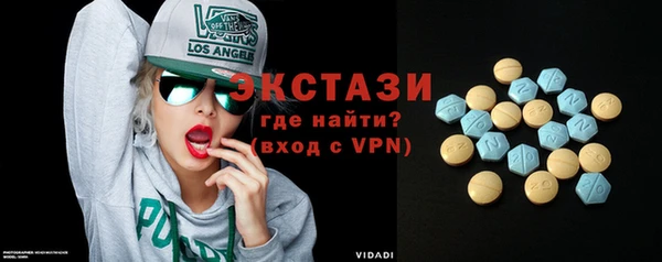 тгк Аркадак