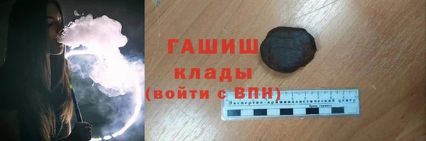 jwh Балабаново