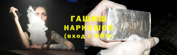эйфоретик Баксан