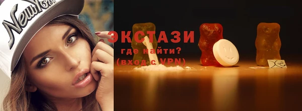 мяу мяу мука Арсеньев