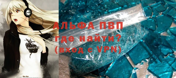 мяу мяу мука Арсеньев