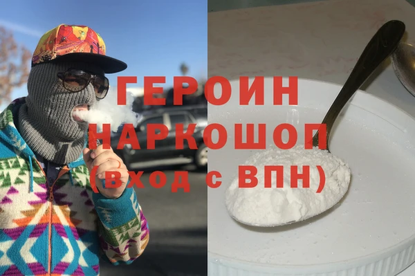 jwh Балабаново
