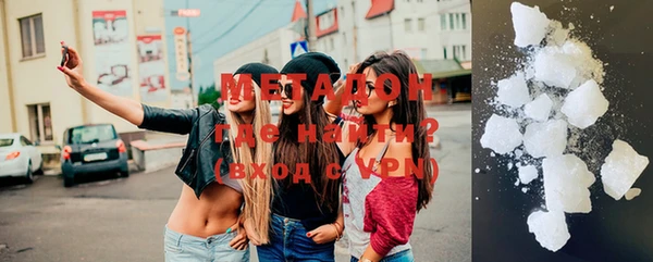 тгк Аркадак