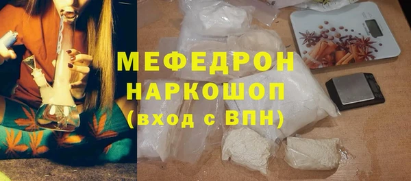 тгк Аркадак