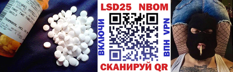 дарнет шоп  Унеча  LSD-25 экстази ecstasy 